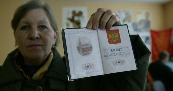 прописка в Каменск